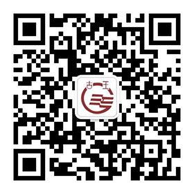 微信公眾號